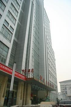 Zhengzhou Central Asia Boutique Inn Jicheng  Exteriér fotografie